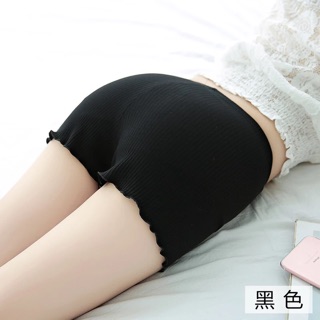 Quần bảo hộ quần mặc váy cho nữ