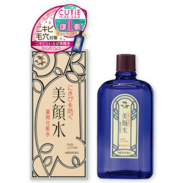 Lotion Giảm Mụn Meishoku Skin Lotion Bigansui 90ml