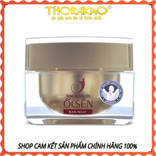 [Có hóa đơn] KEM DƯỠNG DA ỐC SÊN 30G