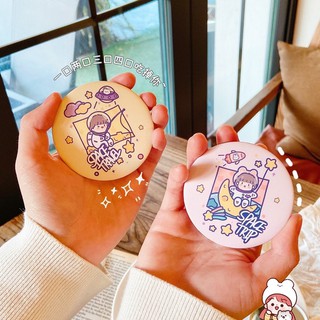 Gương Mini Hàn Quốc 🙈
