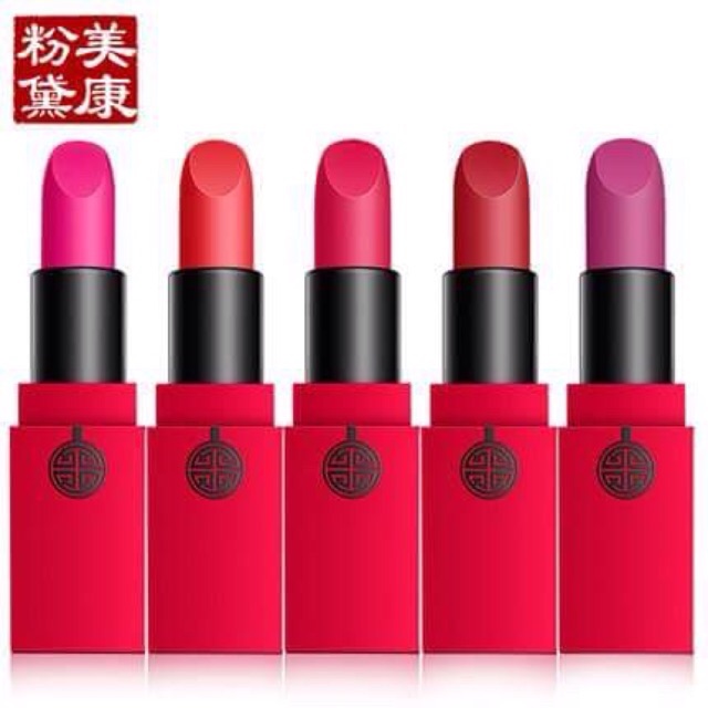 Son meiking vỏ đỏ