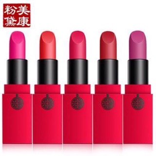 Son meiking vỏ đỏ