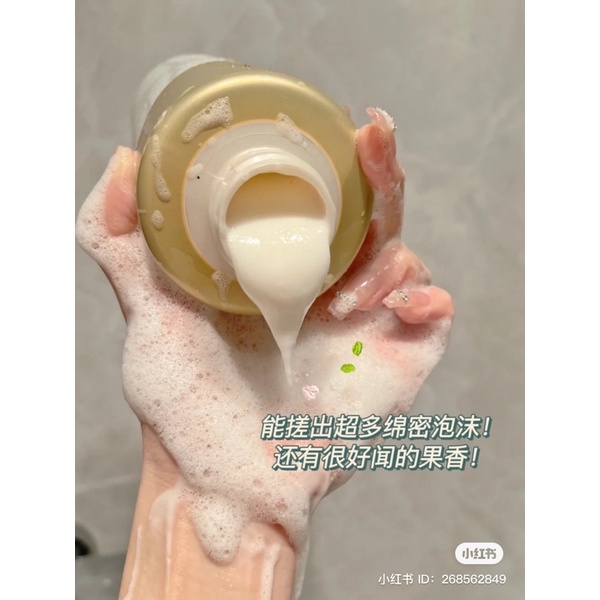 Sữa Tắm Sáng Da Olay B3 + Vitamin C bản trung