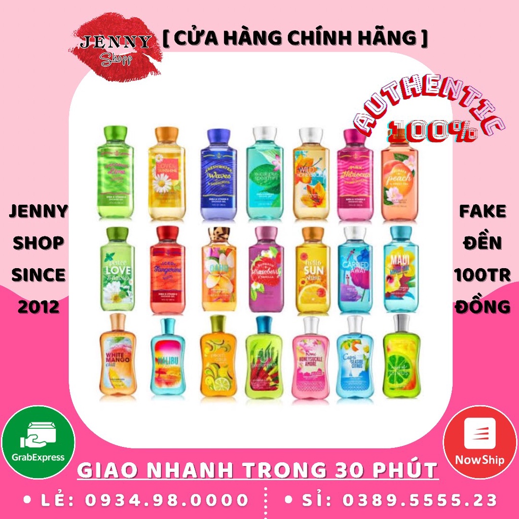 Sữa Tắm Dạng Gel Bath &amp; Body Works Shower Gel 295ml