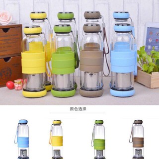 Bình thủy tinh pha trà 420ml bọc silicon