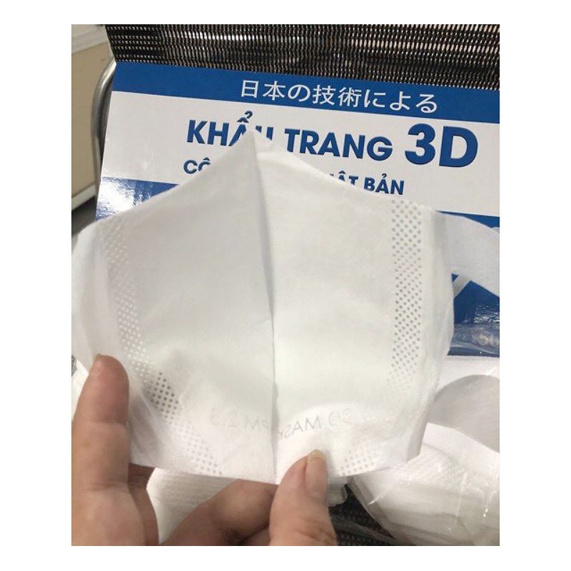 Khẩu trang 3D tulip công nghệ dập Nhật Bản hộp 50 Cái