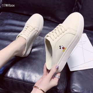 Sục Mickey siêu đẹp