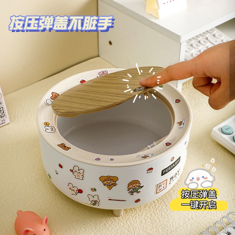 Thùng Rác Mini Để Bàn Có Nắp Thiết Kế Dễ Thương Sáng Tạo Cho Phòng Ngủ