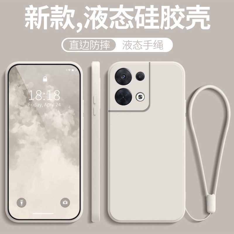 Oppo OPPO Reno11 F 5G 8 Pro 4G Reno8 Z 5G A77 4G Vỏ điện thoại hoạt hình Vỏ mềm silicon lỏng chống sốc màu trơn + Dây đeo tay