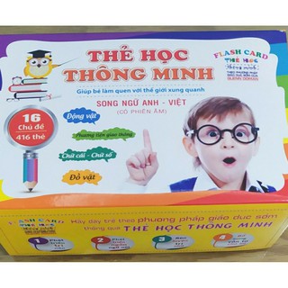 Thẻ học thông minh 16 chủ đề 416 thẻ