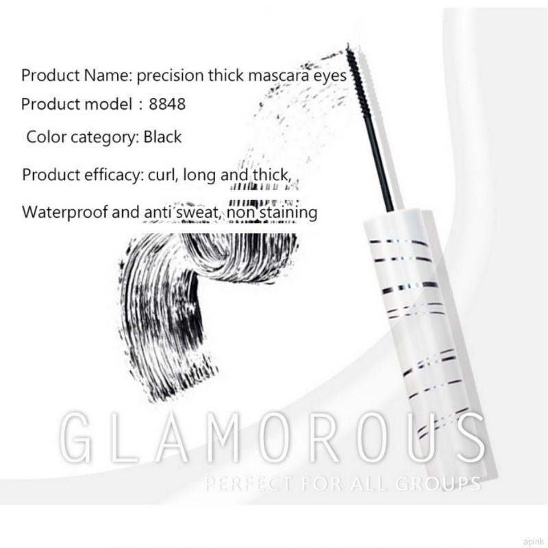 Mascara màu đen chuốt dài mi nhanh chóng | BigBuy360 - bigbuy360.vn