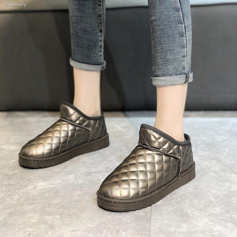 [Bán hàng trực tiếp tại xưởng] Giày đi tuyết kẻ sọc thời trang năm 2021, bông ấm áp, Mặt trăng lười, trẻ em A-6 | BigBuy360 - bigbuy360.vn