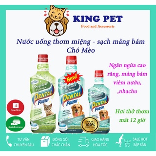 Nước uống thơm miệng - sạch mảng bám DENTAL FRESH cho Chó Mèo