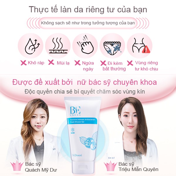 Gel Tắm Vệ sinh Kháng khuẩn Phụ Khoa  Dr.Douxi x Be Vness - 150ml