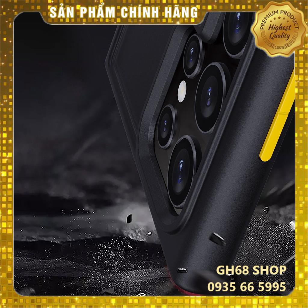 Ốp lưng Chống Vân Tay cho Samsung S22, S22 Plus, S22 Ultra - Chính hãng X&amp;M