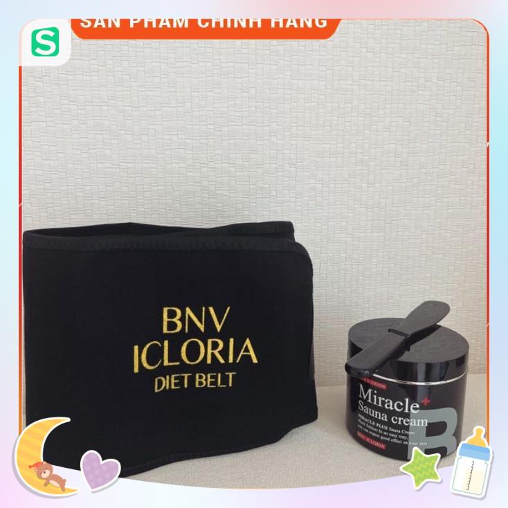 Kem Tan Mỡ Nhiệt Lạnh tặng đai quấn phiên bản đen Sauna Cream số 1 Hàn Quốc
