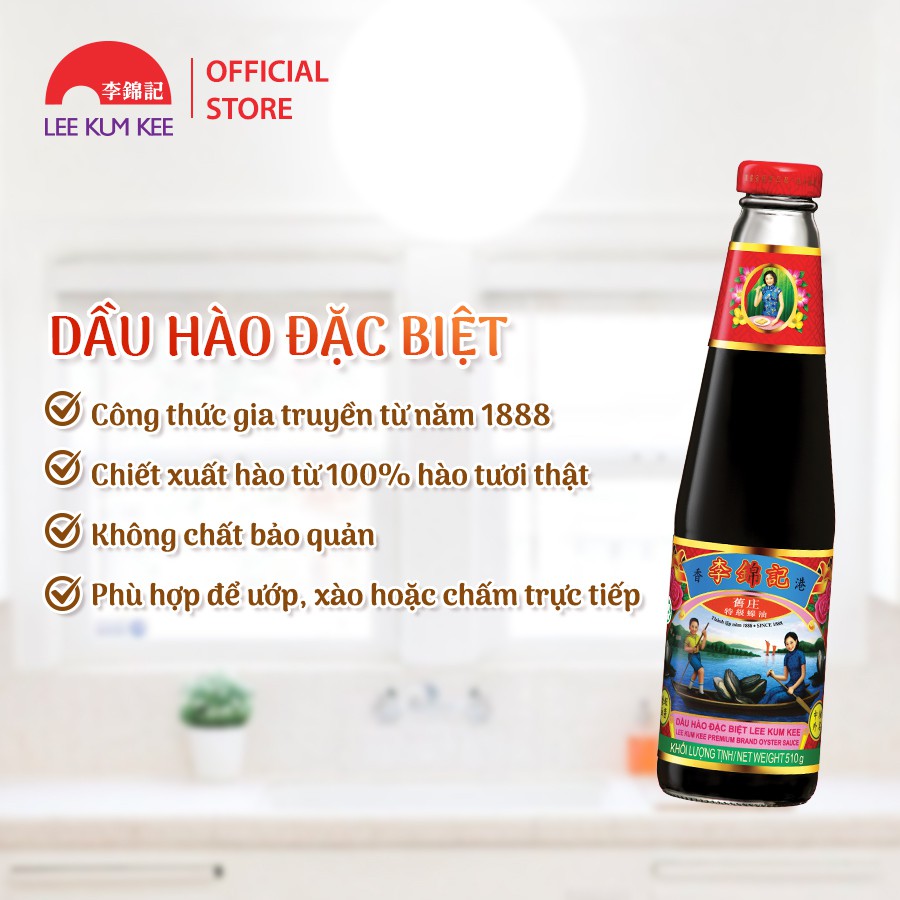 Dầu hào Lee Kum Kee Premium Brand Oyster Sauce (510g/chai) loại đặc biệt với chiết xuất hàu lên đến 40%