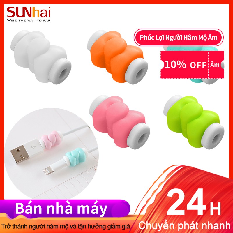 Vỏ bọc bảo vệ đầu dây cáp sạc chống đứt gãy hình nơ xinh xắn