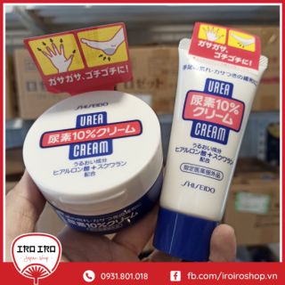 Kem trị nứt nẻ chân tây Shiseido Urea Nhật Bản