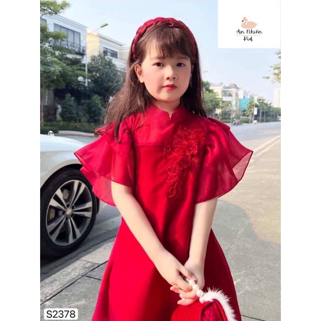 AD006  Sét áo dài tơ óng đỏ bé gái thiết kế tay bèo hoa ngực kèm chân váy