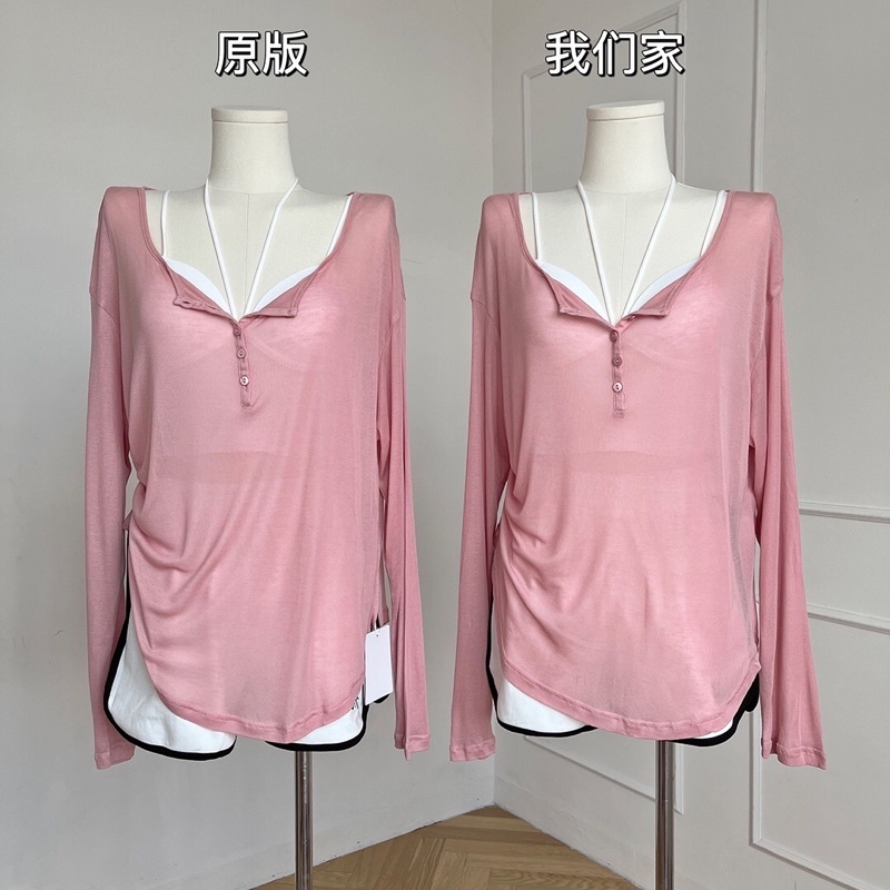 Set áo thu đông, áo len mỏng form rộng⚡️Andu Store⚡️