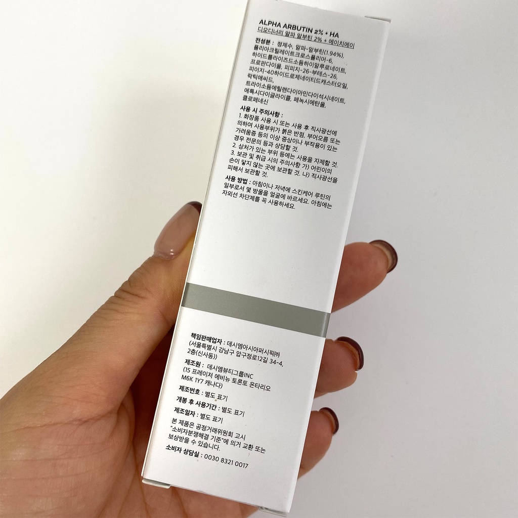 [Hàng mới về] Tinh chất The ordinary Alpha Albutin 2% +HA 30ml | BigBuy360 - bigbuy360.vn