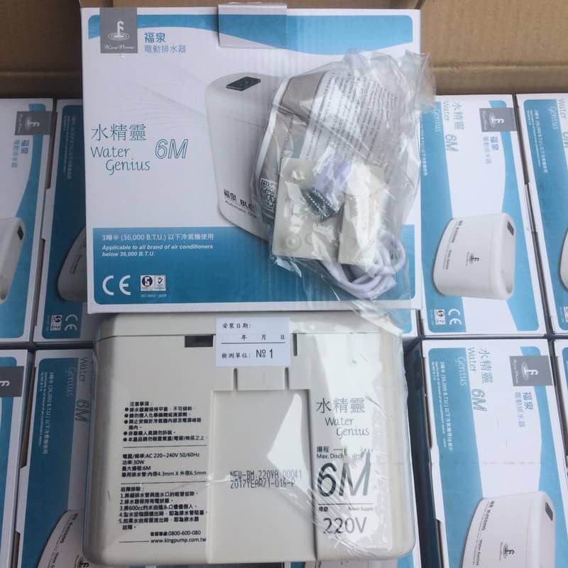 MÁY BƠM THOÁT NƯỚC MÁY LẠNH KingPump Water Genius 6 MÉT