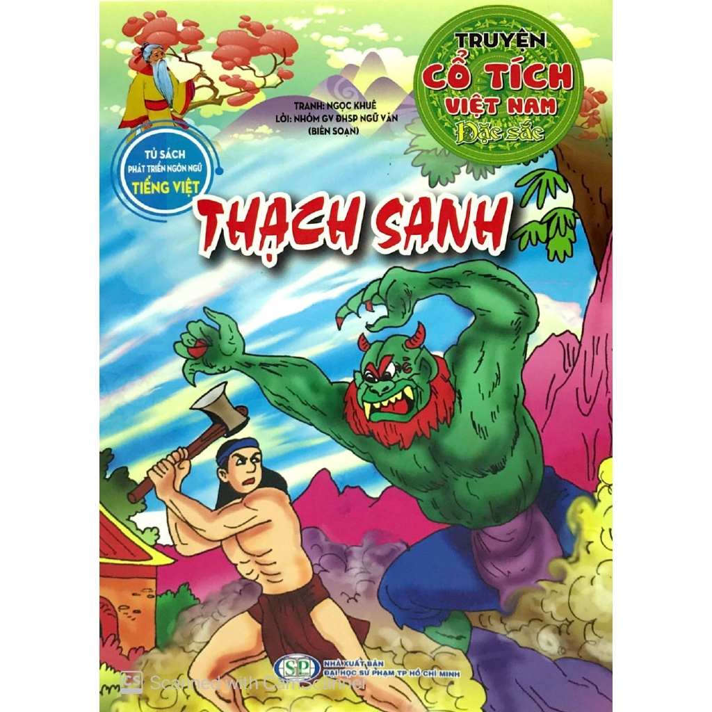 Sách - Truyện Cổ Tích Việt Nam Đặc Sắc - Thạch Sanh