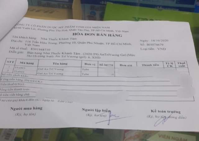 ✅[Chính hãng] GEL AN TRĨ VƯƠNG [Tuýp 20g] - Kem bôi trĩ - Dùng cho trĩ cấp, táo bón, nứt và rõ rỉ hậu môn