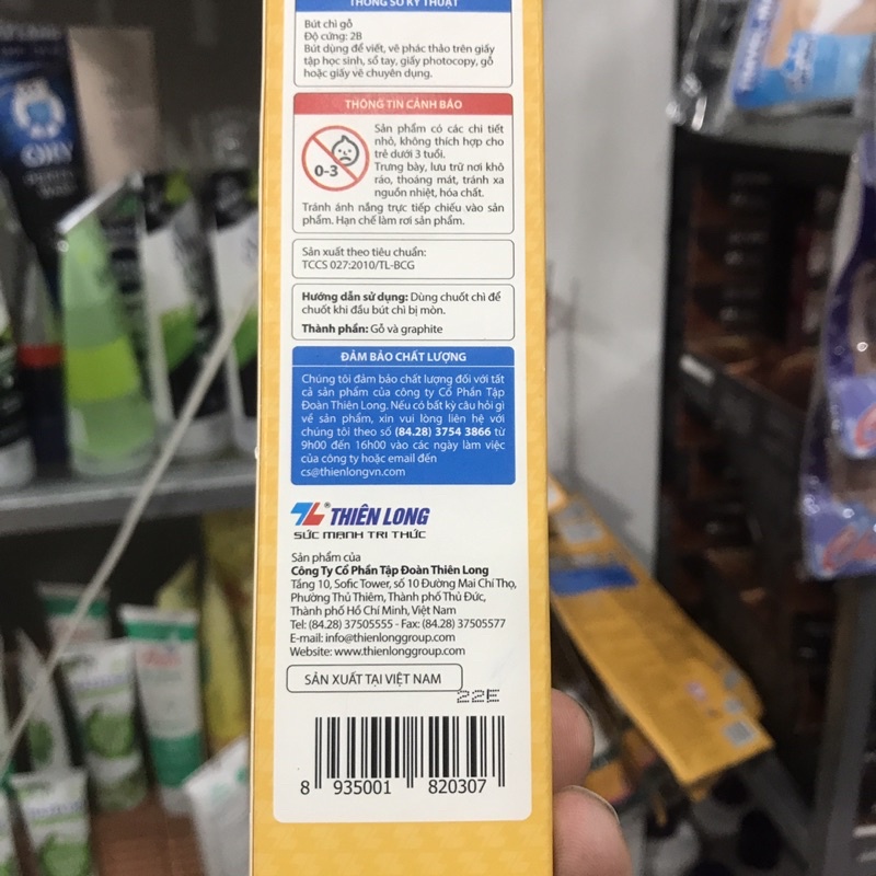 1 Cây Bút chì gỗ 2B TL GP-01 Thiên Long