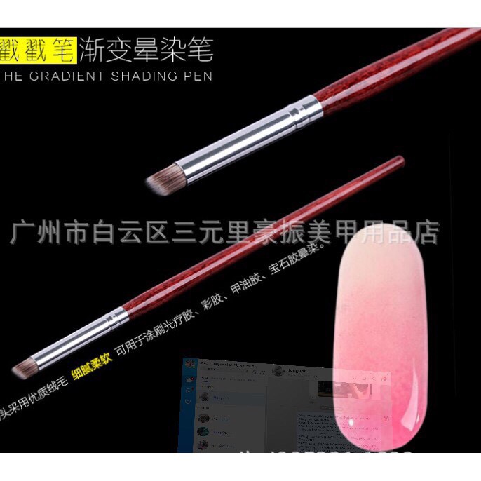 [Sỉ] 10 Cọ Omber móng