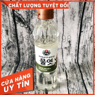 Nước đường bắp Beksul 700g