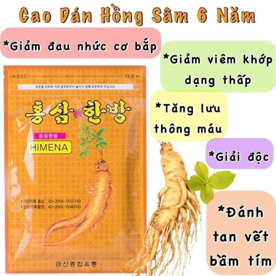 Cao Dán Hồng Sâm Chính Hãng Hàn Quốc, Túi 20 miếng