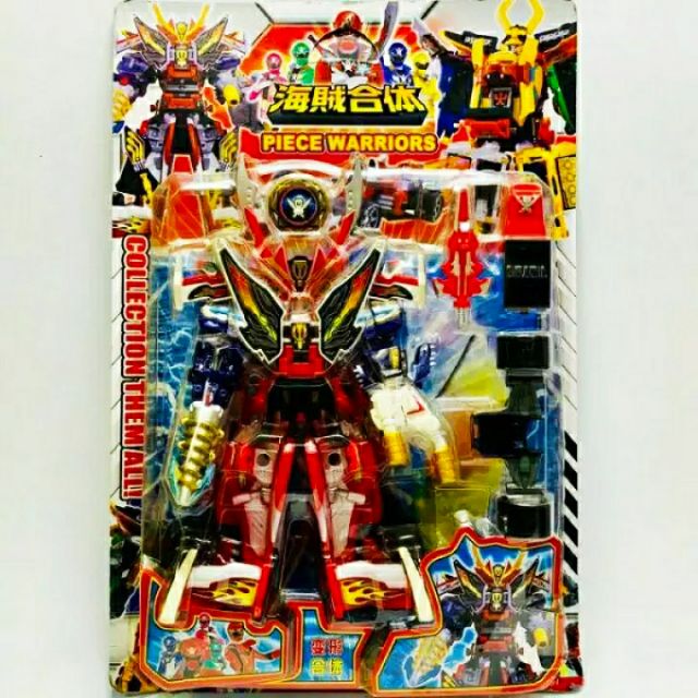 Bộ ráp siêu nhân hải tặc 319032