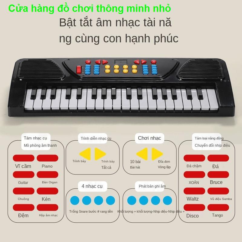 Búp bê & Đồ chơi nhồi bôngbàn phím 37 dành cho trẻ mới bắt đầu, đồ chơi em, bé gái , trường tiểu học đa chức năn1