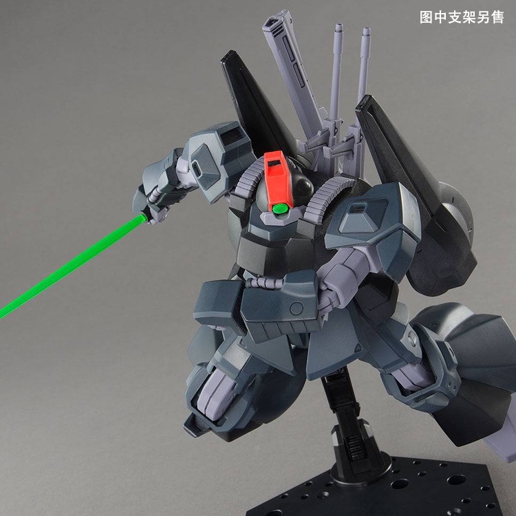 Mô hình Gunpla P-BANDAI: HG UC 1/144 RICK DIAS