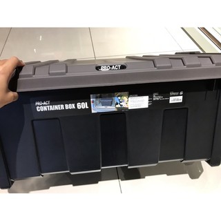 Thùng đồ nghề camping Pro-act (Nhật)