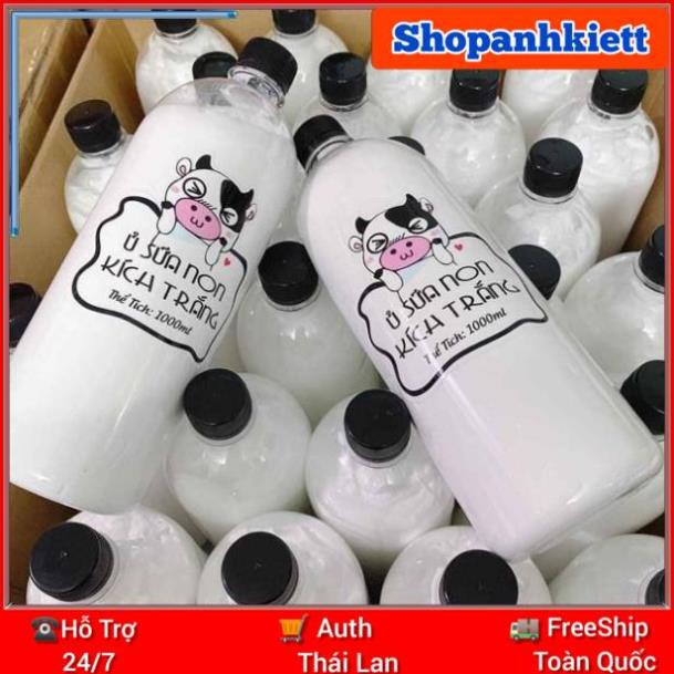 Ủ Sữa Bò Non Kích trắng 1000ml