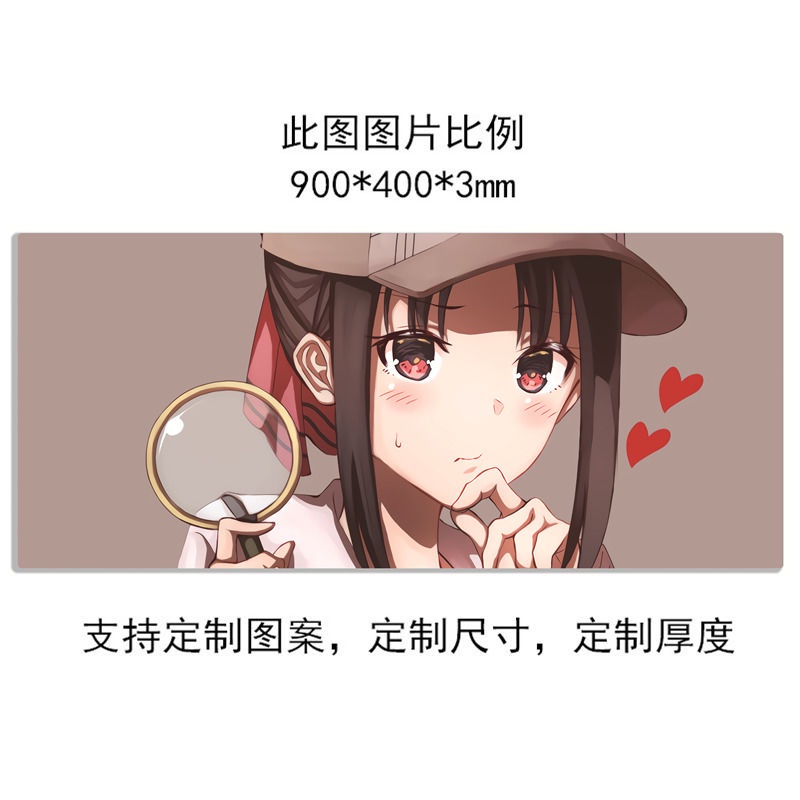 Tấm Lót Chuột Và Bàn Phím Kaguya 700x300 In Hình Anime Kaguya Kaguya