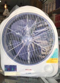 quạt sạc , đèn sạc đa chức năng