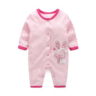 Body First momment thêu nổi 3D cotton co dãn 4 chiều cho bé.