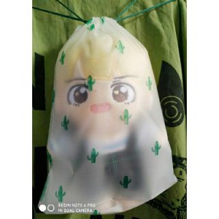 Túi dễ thương đựng doll