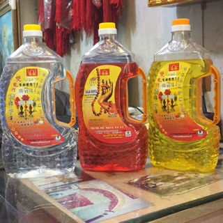 Dầu đốt đèn