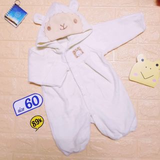 Body ấm cho bé