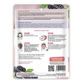 MẶT NẠ COCONUT BIO-CELL  SENSE PLUS DƯỠNG TRẮNG DA MẶT 23G
