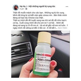 Tinh chất mọc tóc ngăn rụng tóc 30ml Nhật Bản