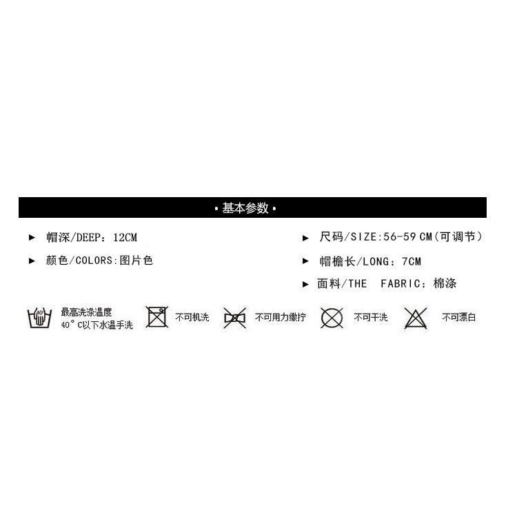 Nón Lưỡi Trai Thêu Chữ Chicago Cattle Phong Cách Hip Hop Đường Phố Dành Cho Nam Hoặc Nữ b9hM X2OA