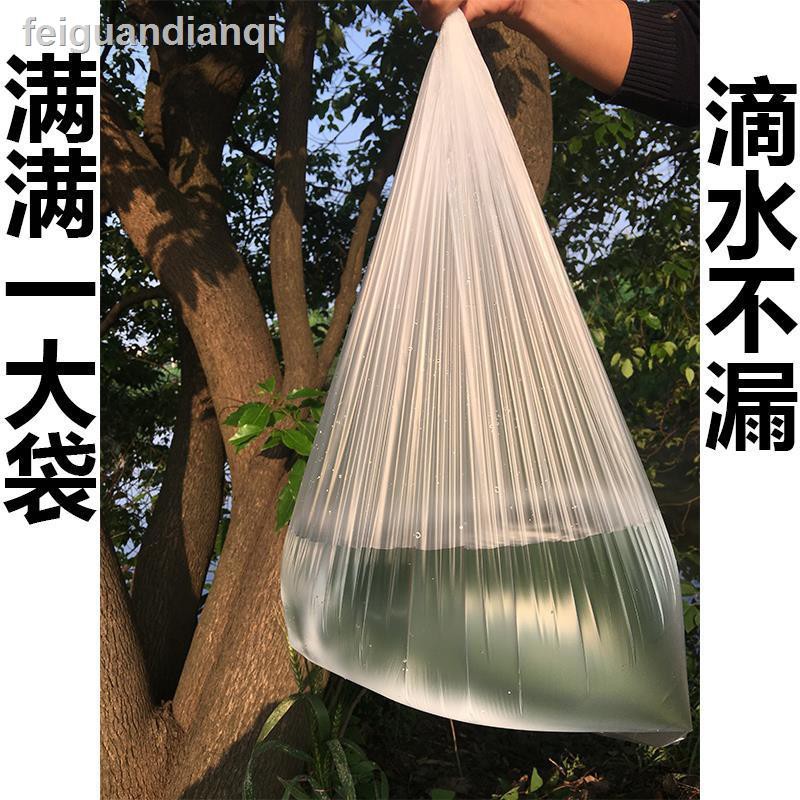 Set 100 Túi Nhựa Dùng Một Lần Kích Thước 18 Chân Tiện Dụng | BigBuy360 - bigbuy360.vn