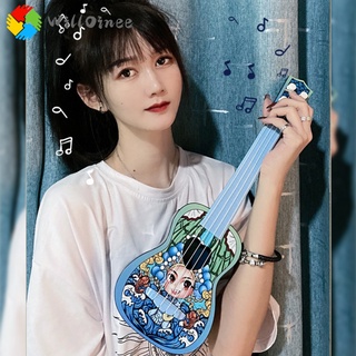 Đồ Chơi Đàn Ukulele Mini Cho Bé