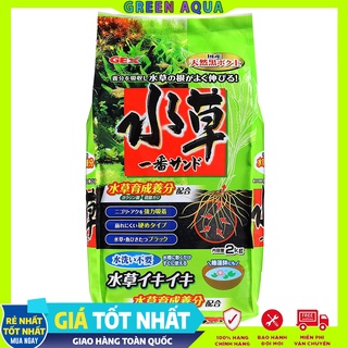 GEX - Water Plant Sand | Phân nền cao cấp cho hồ cá thuỷ sinh